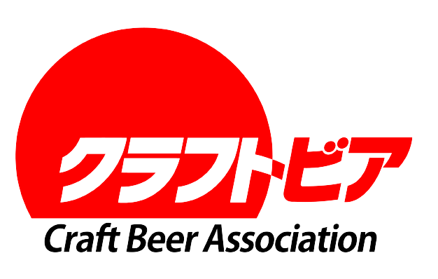 日本地ビール協会(CBA)