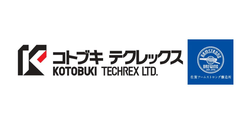 コトブキテクレックス株式会社