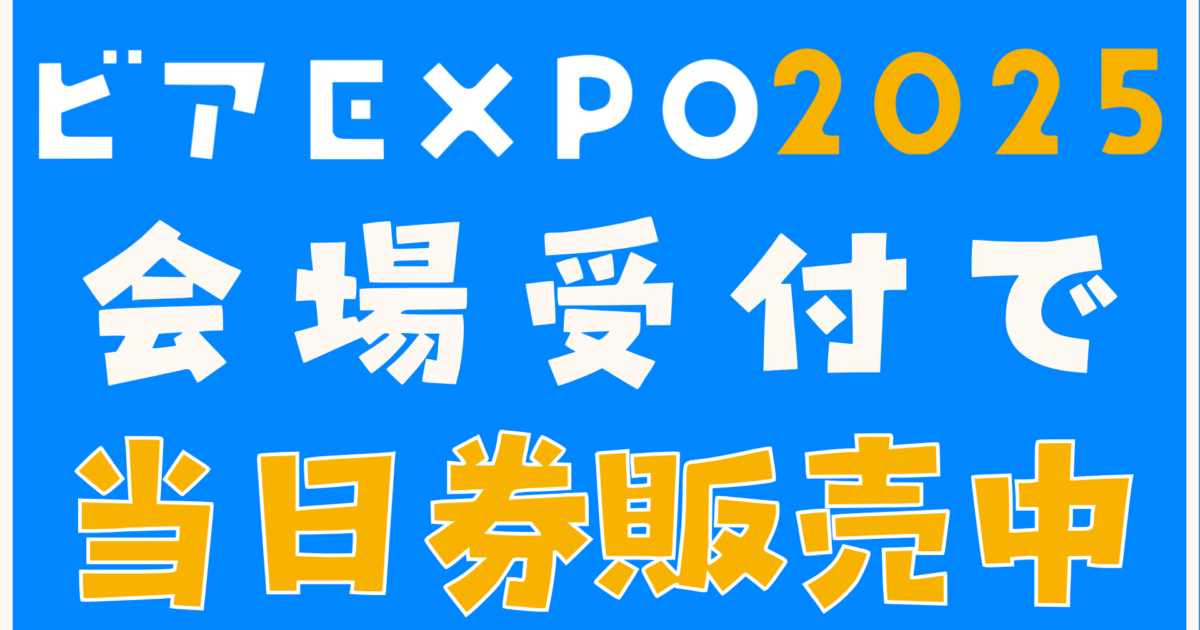 プロフさま専用　リピート割引 割引制度 - 宅建士｜LEC東京リーガルマインド